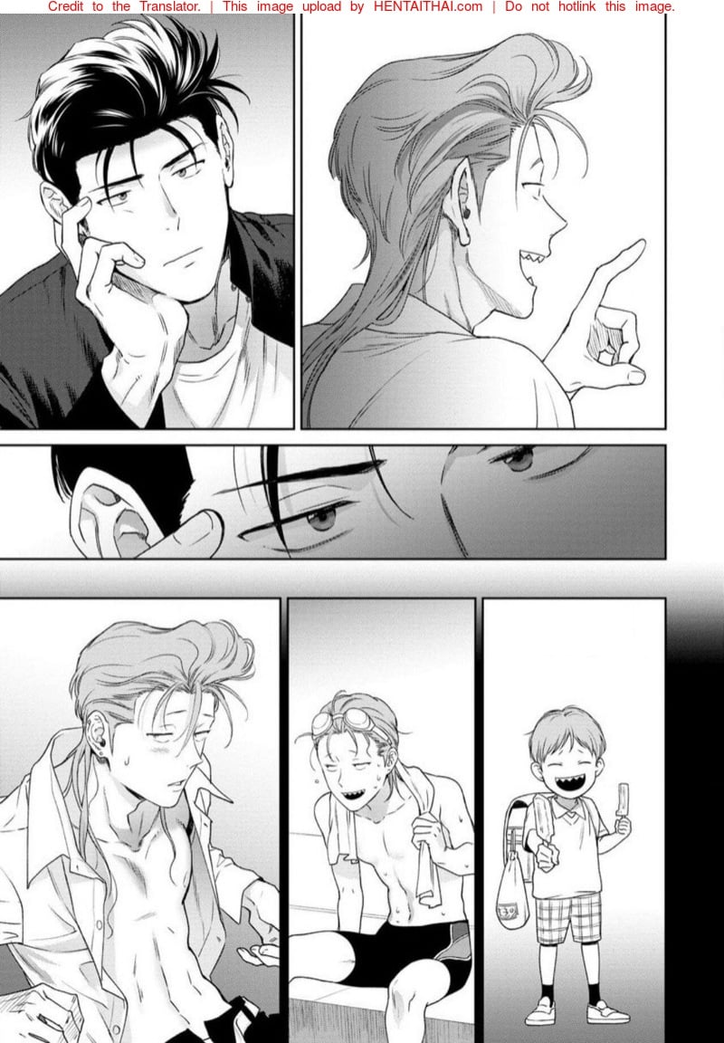 รักนี้มีน้ำตา 23