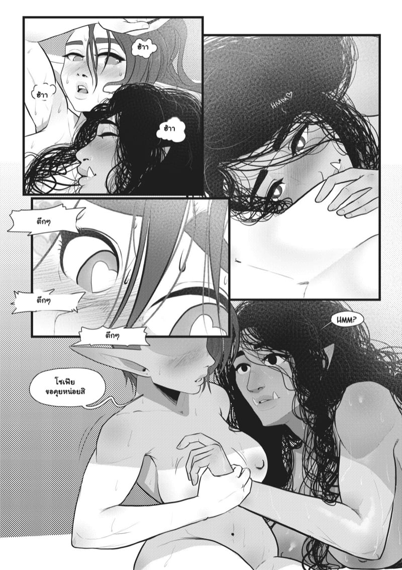 คลาสโยคะ 2 จบ 20