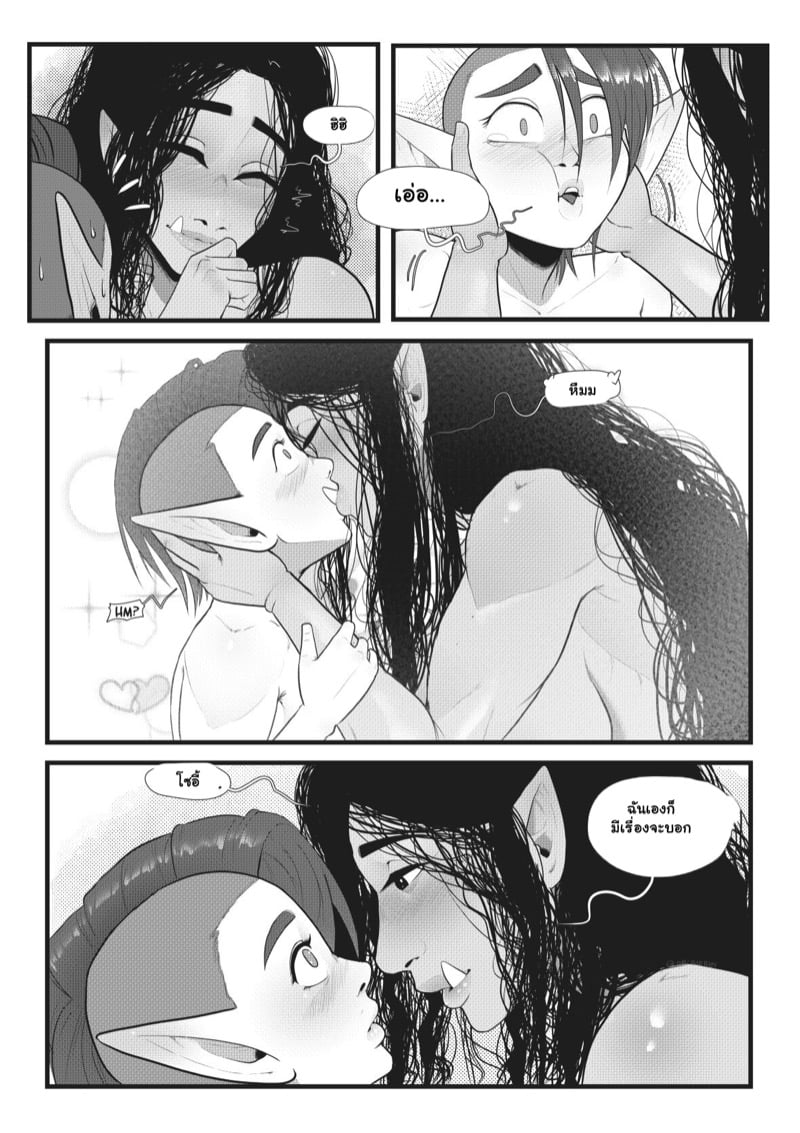 คลาสโยคะ 2 จบ 25