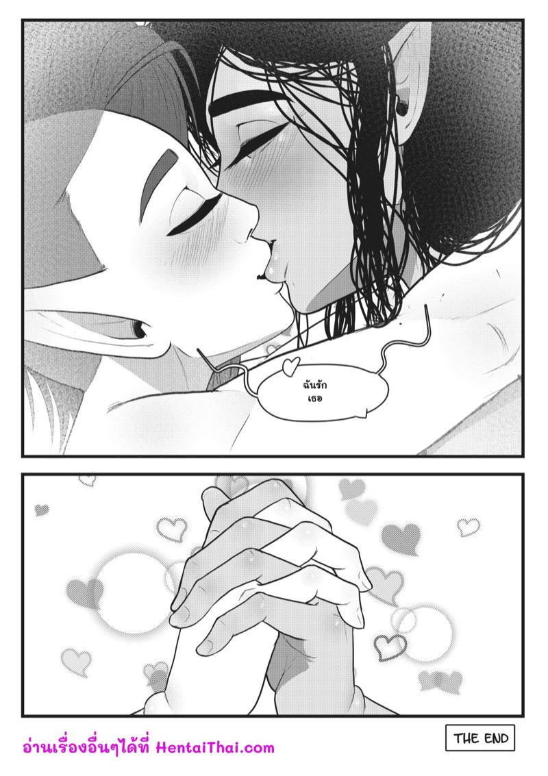คลาสโยคะ 2 จบ 31