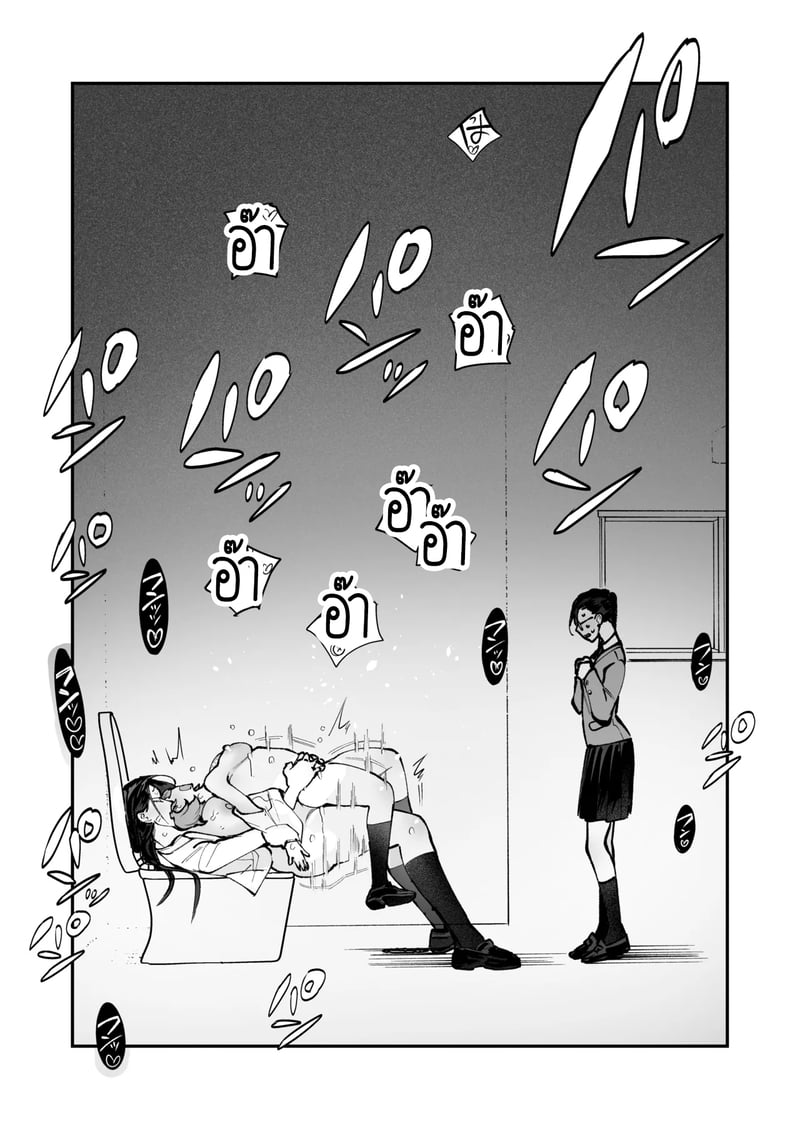 สาวดุ้น เด็ดกว่าของผู้ชายอีกนะทุกคน! 2 จบ 32