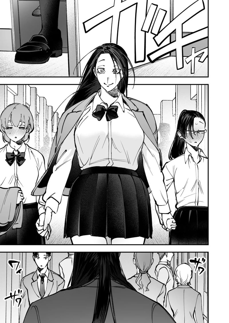 สาวดุ้น เด็ดกว่าของผู้ชายอีกนะทุกคน! 2 จบ 52