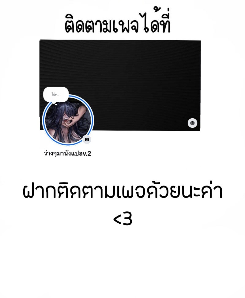 ยาเพิ่มปริมาณน้ำนม 27