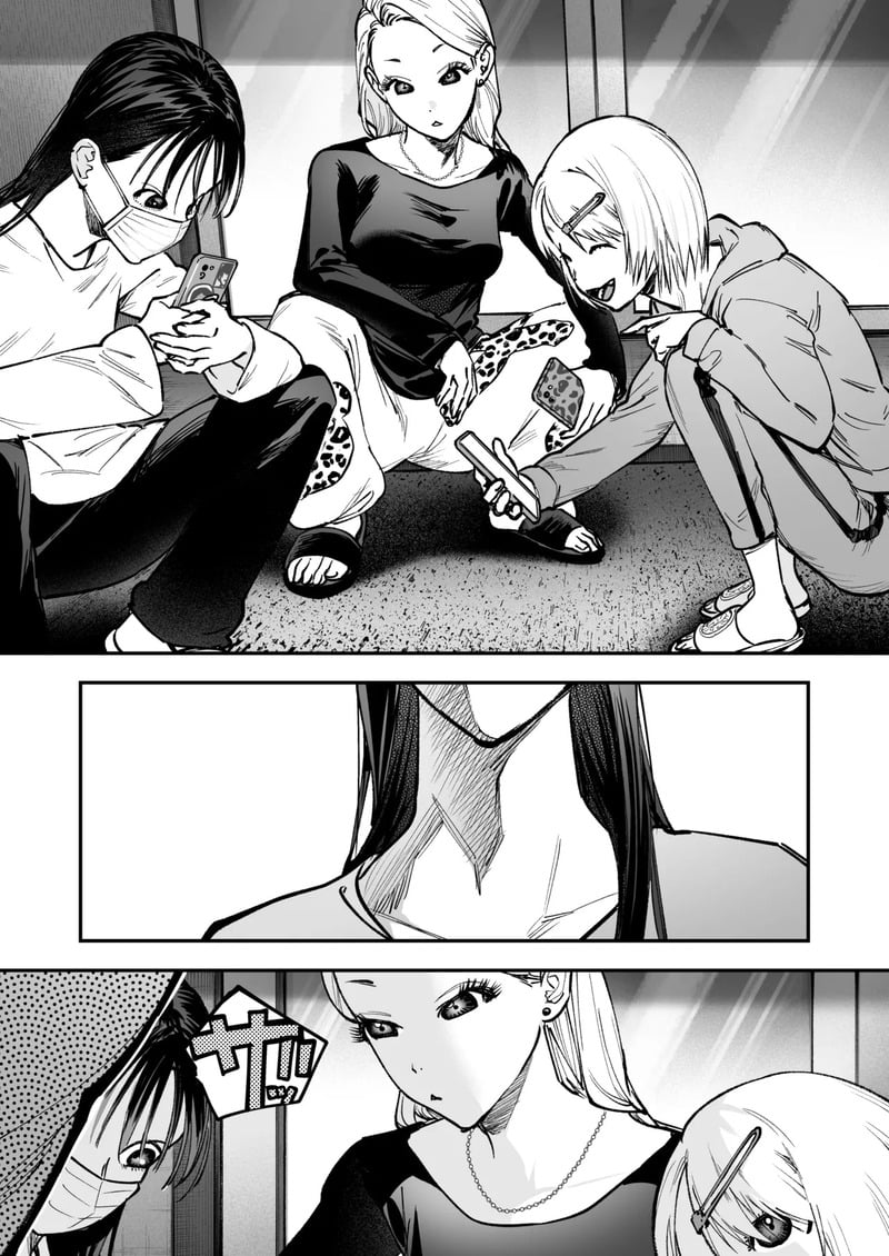 สาวดุ้น เด็ดกว่าของผู้ชายอีกนะทุกคน! 9