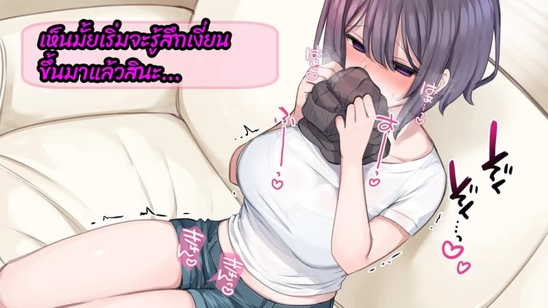 มือใหม่หัดไลฟ์สด 4 13