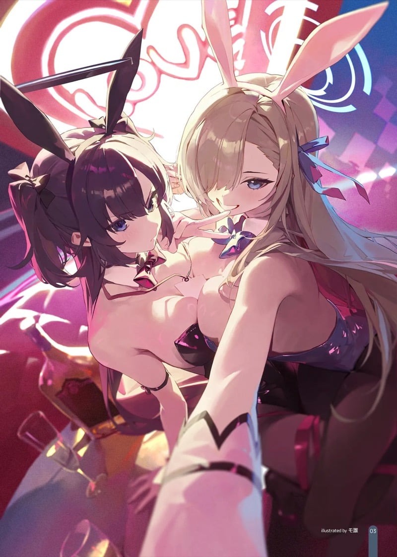 สาวๆ แชทสยิวกับเซนเซย์ 4