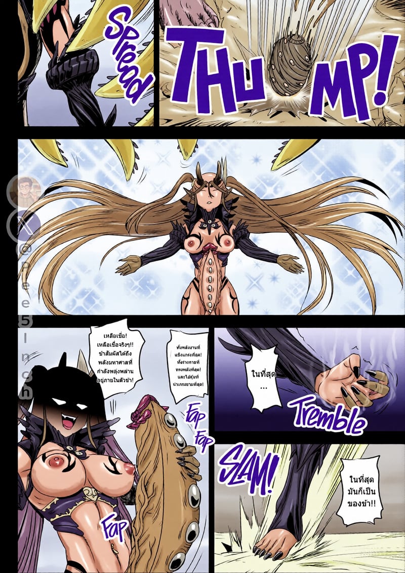 ระบบฝึกฝนน้ำอสุจิของสาวน้อยเวทมนตร์ 7 35