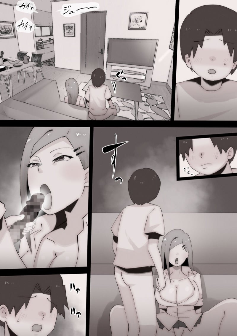 เพื่อนพี่สาวจ้องจะเล่นผม 24