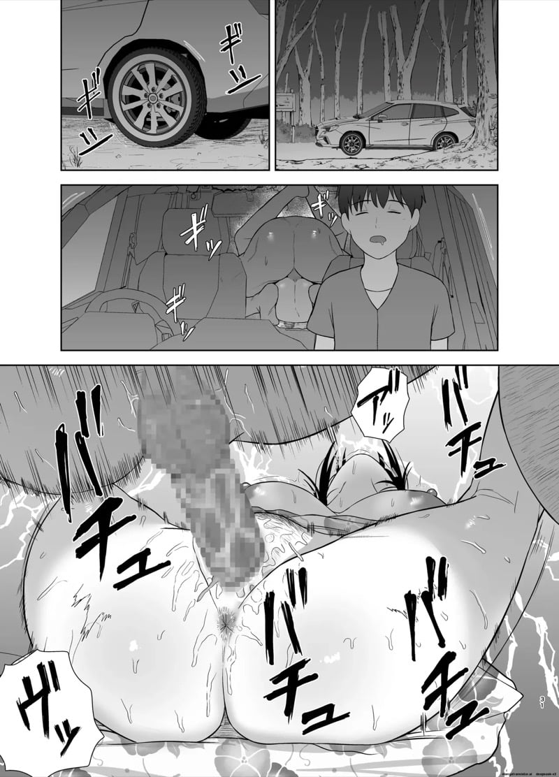 NTR คางานเทศกาล 2 จบ 5