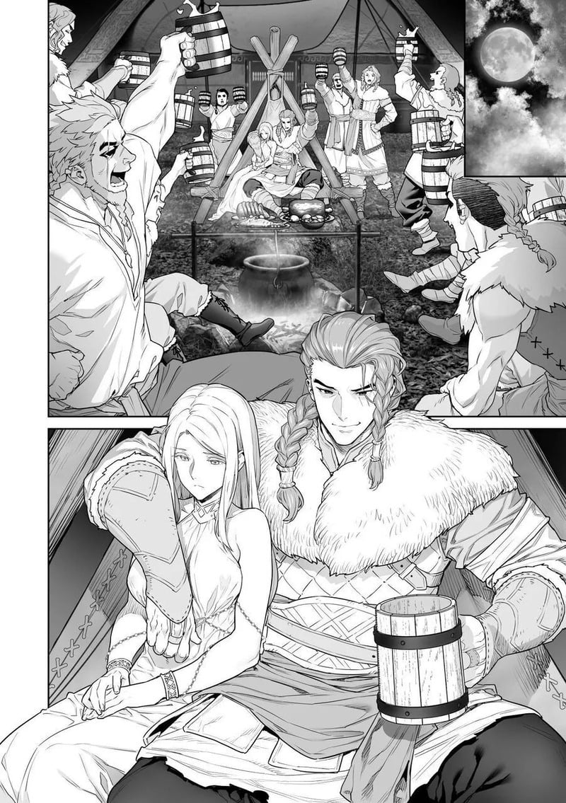 เลือกทางผิดชีวิตเปลี่ยน 25