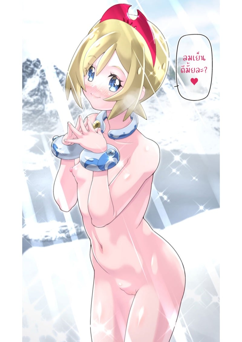ฮาเร็มสาวของซาโตชิ ภาคฮิซุย 2 26