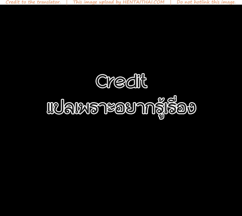 ยาแฝงวิญญาณ 22