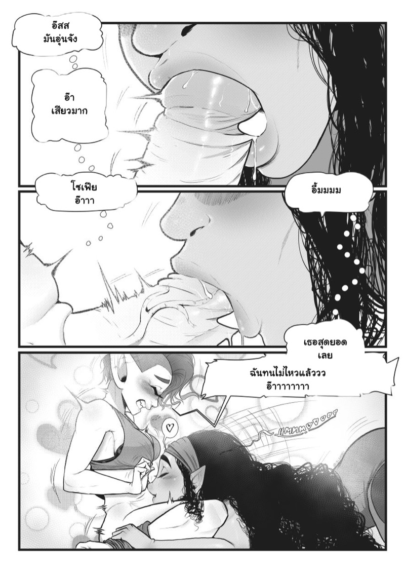 คลาสโยคะ 19