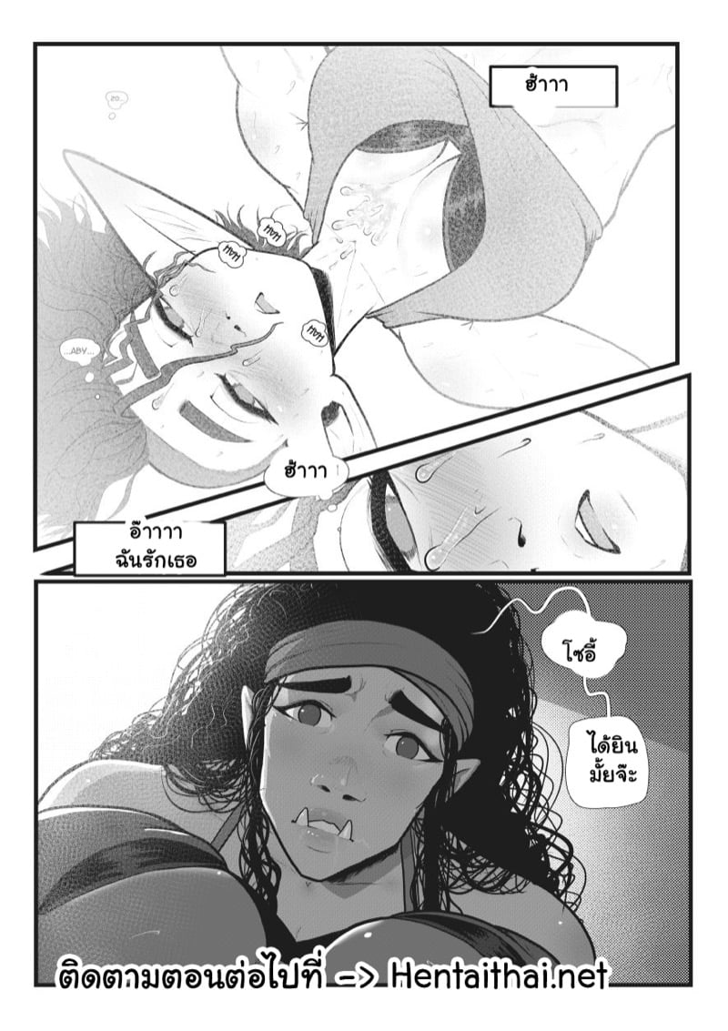 คลาสโยคะ 31