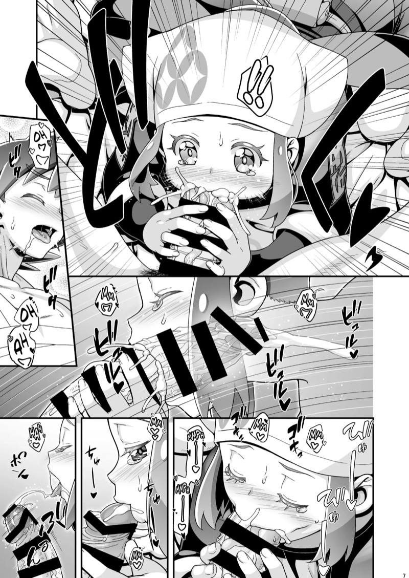 ฮาเร็มสาวของซาโตชิ ภาคฮิซุย 6