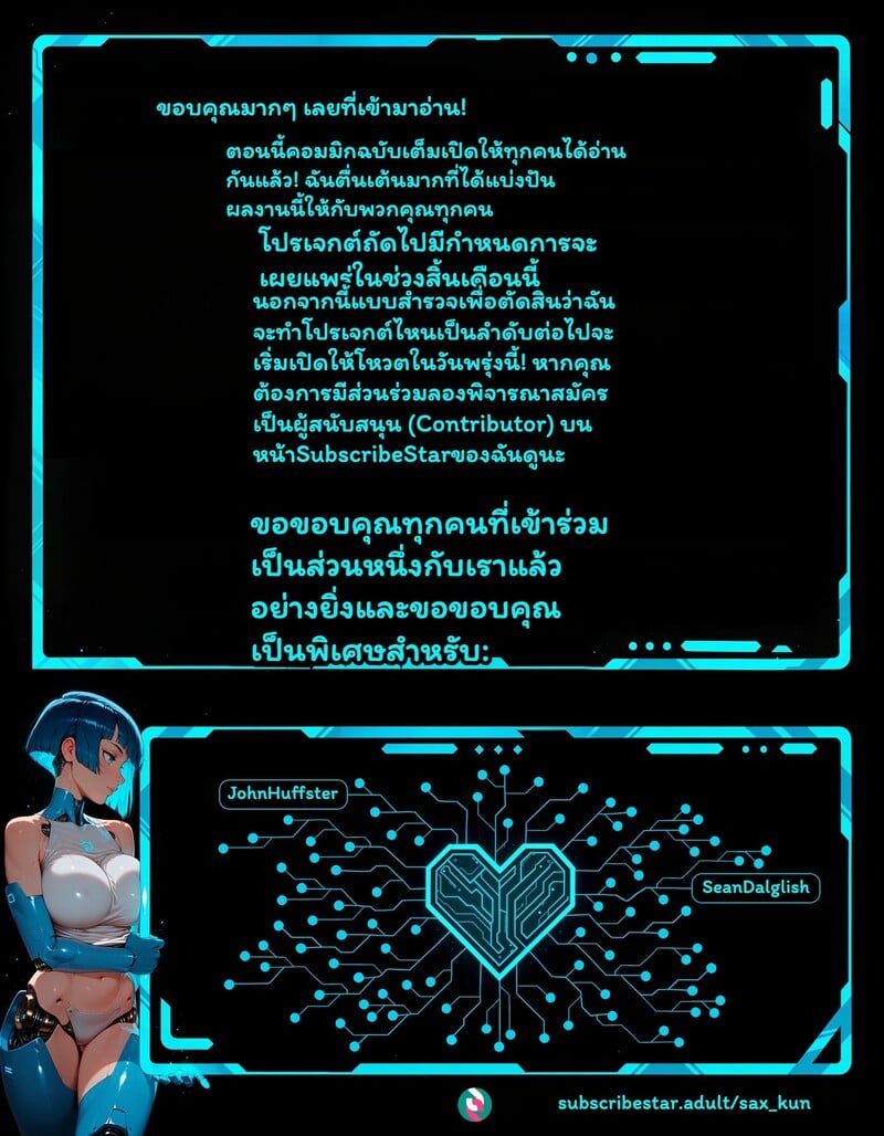 page 433