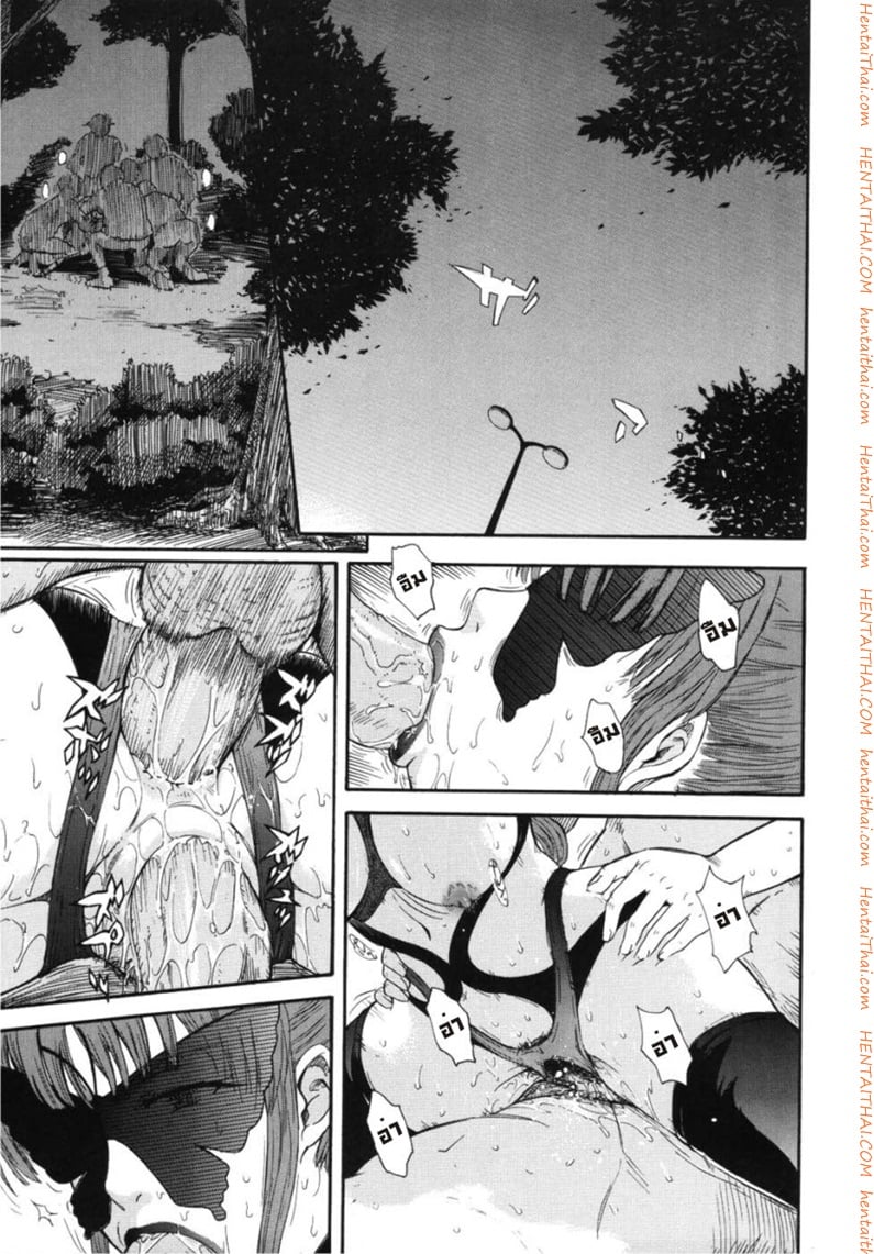 เจ้าชายแห่งดวงดาว 5 1
