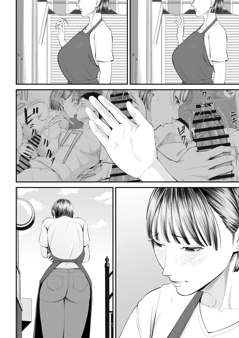 คนที่ผมชอบก็คือแม่ที่อยู่ข้างๆผมไงล่ะครับ 38